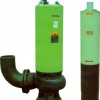 供应水冷排污水泵