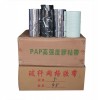 供应PAP高强度胶粘带、玻纤网格胶带