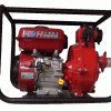 2寸汽油消防泵