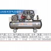 上海捷豹1.0/8系列空气压缩机/空压机