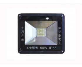 工业照明 50W IP65