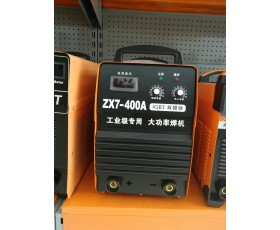 ZX7-400A工业级专用 大功率焊机