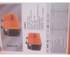 ZX7-315GT/315T手工弧焊机