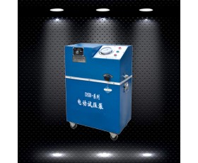 DSB—系列电动试压泵