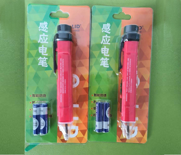 高端感应电笔 100-1500v高压电笔