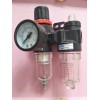 标准型油水分离器空气过滤器二联件