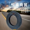 300-8优质天然胶轮胎工矿轮专用